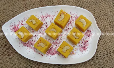 নারকেল ও গাজরের বরফি