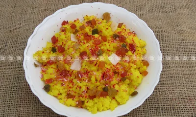 ডিমের হালুয়া