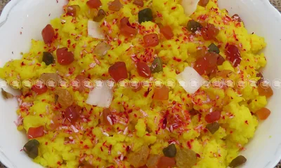 ডিমের হালুয়া