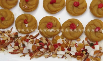 ছোলার হালুয়া