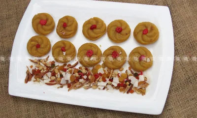 ছোলার হালুয়া
