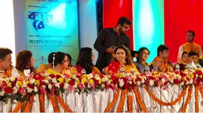 সংবাদ সম্মেলন। ছবি: ইত্তেফাক