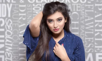 অতি বেগুনি রশ্মি বি ত্বকের বুড়িয়ে যাওয়া ও ত্বকের ক্যানসারসহ দীর্ঘমেয়াদি বিভিন্ন ক্ষতি করে। তাই প্রয়োজন সচেতনতা
