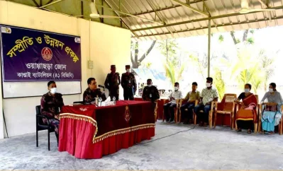 জোন কমান্ডার স্থানীয় মেম্বার, হেডম্যান, কারবারি ও দুস্থ ব্যক্তিদের সঙ্গে মতবিনিময় করেন।