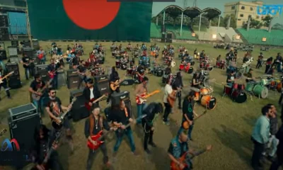গানটির ভিডিও হয়েছে নারায়ণগঞ্জের ওসমানী স্টেডিয়ামে। ছবি: সংগৃহীত