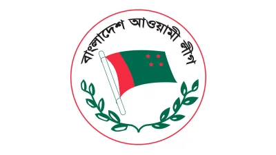 ছবি- সংগৃহীত