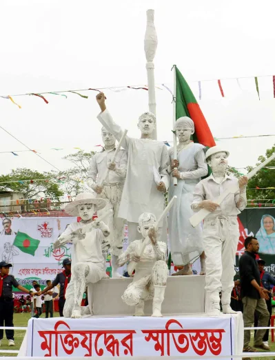 ভাণ্ডারিয়ার মুক্তিযুদ্ধের স্মৃতিস্তম্ভ।