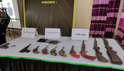 গ্রেফতারকৃতদের কাছে পাওয়া আগ্নেয়াস্ত্র