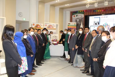 যথাযথ মর্যাদা ও &nbsp;ভাবগাম্ভীর্যের সাথে মহান স্বাধীনতা ও জাতীয় দিবস উদযাপন করেছে জাপানের টোকিওস্থ বাংলাদেশ দূতাবাস।