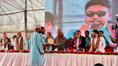 বাংলাদেশ গার্মেন্টস ওয়াশিং টেকনোলজিস্ট ফাউন্ডেশন (বিজিডব্লিউটিএফ) আয়োজিত বার্ষিক সাধারণ সভা