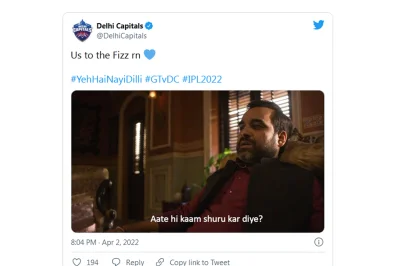 ফিজকে নিয়ে দিল্লি ক্যাপিটালসের টুইট