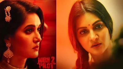 রাফিয়াত রশিদ মিথিলা। ছবি: সংগৃহীত