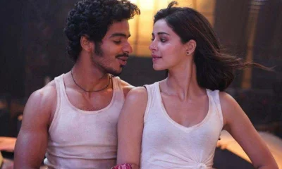 অনন্যা পাণ্ডে এবং ইশান খট্টর। ছবি: সংগৃহীত