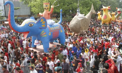 ফাইল ছবি