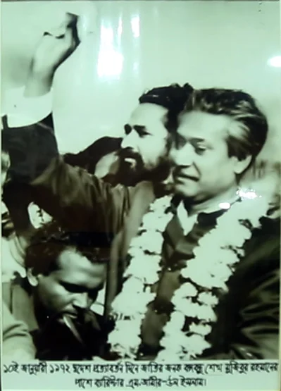 বঙ্গবন্ধুর সঙ্গে ব্যারিস্টার আমীর উল ইসলাম।