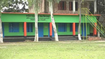 দাউল বারবাকপুর উচ্চবিদ্যালয়।