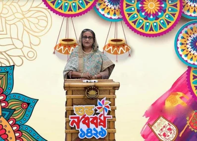  জাতির উদ্দেশে দেওয়া ভাষণ দিচ্ছেন প্রধানমন্ত্রী। ছবি: বাসস