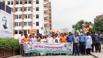 হাবিপ্রবিতে বর্ষবরণে বর্ণিল শোভাযাত্রা। ছবি: ইত্তেফাক