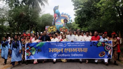 জাবিতে মঙ্গল শোভাযাত্রা। ছবি: ইত্তেফাক