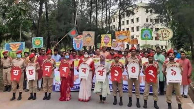 নোবিপ্রবিতে মঙ্গল শোভাযাত্রা। ছবি: ইত্তেফাক