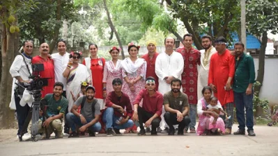 ছবি: সংগৃহীত