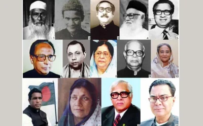 বাংলাদেশ আওয়ামী লীগের সভাপতি/সাধারণ সম্পাদকরা: ১. মওলানা আবদুল হামিদ খান ভাসানী, ২. শামসুল হক, ৩. বঙ্গবন্ধু শেখ মুজিবুর রহমান, ৪. মাওলানা আবদুর রশীদ তর্কবাগীশ, ৫. তাজউদ্দীন আহমদ, ৬. জিল্লুর রহমান, ৭. এ এইচ এম কামারুজ্জামান,৮. সৈয়দা জোহরা তাজউদ্দীন, ৯. আবদুল মালেক উকিল, ১০. শেখ হাসিনা, ১১. আবদুর রাজ্জাক, ১২. সৈয়দা সাজেদা চৌধুরী, ১৩. আবদুল জলিল, ১৪. সৈয়দ আশরাফুল ইসলাম। ছবি: আওয়ামী লীগের প্রকাশনা থেকে সংগৃহিত