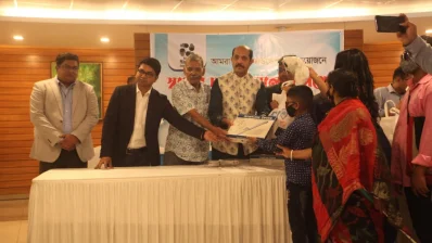 ছবি সংগৃহীত 