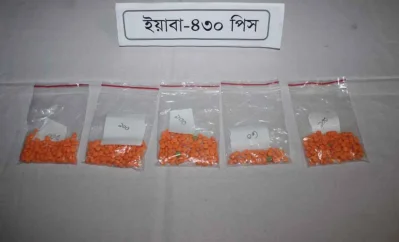 উদ্ধার করা ইয়াবা। ছবি : আইএসপিআর
