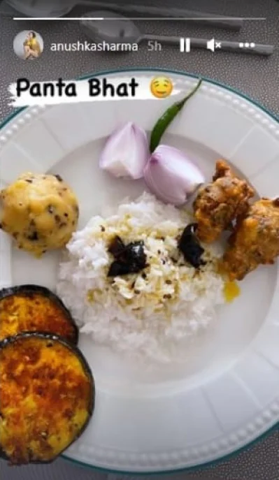 ছবিটি আনুশকা শর্মার ইনস্টাগ্রাম ডে থেকে নেওয়া