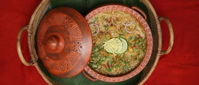 হালিম 