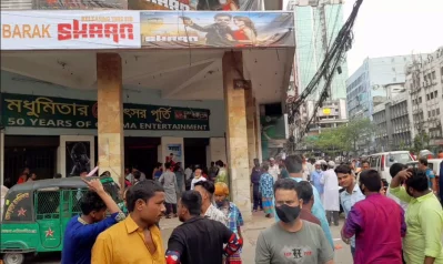 ছবি: ইত্তেফাক