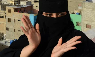 ইভা