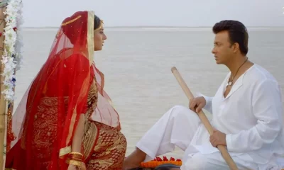 &lsquo;গলুই&rsquo; ছবির একটি দৃশ্য। ছবি: সংগৃহীত