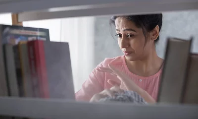 সময় পেলে বই বের করে একদিন মুছে নিন