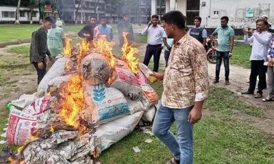 আগুনে পুড়ানো হচ্ছে ৩ লাখ এনআইডি কার্ড। ছবি- ইত্তেফাক