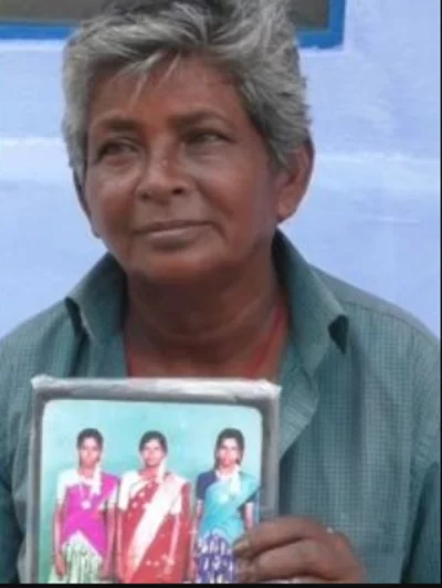 মুথু