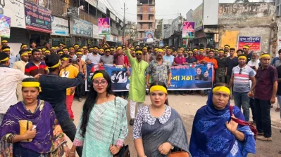 যুবলীগের র&zwnj;্যালি।
