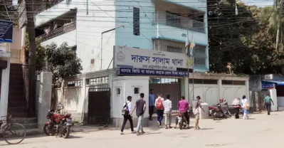 দারুস সালাম থানা। ছবি: সংগৃহীত