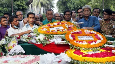 গাফ্ফার চৌধুরীর প্রতি সাংবাদিকদের শ্রদ্ধা।