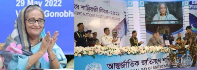  প্রধানমন্ত্রী শেখ হাসিনার উপস্থিতিতে আইনমন্ত্রী আনিসুল হক আন্তর্জাতিক জাতিসংঘ শান্তিরক্ষী দিবস উপলক্ষে বঙ্গবন্ধু আন্তর্জাতিক সম্মেলন কেন্দ্রে শহীদ শান্তিরক্ষীদের নিকট-আত্মীয় এবং আহত শান্তিরক্ষীদের ক্রেস্ট প্রদান করেন। ছবি: আইএসপিআর