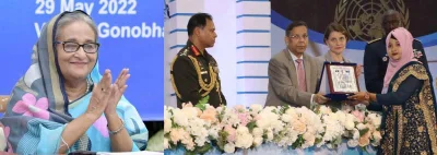 প্রধানমন্ত্রী শেখ হাসিনার উপস্থিতিতে আইনমন্ত্রী আনিসুল হক আন্তর্জাতিক জাতিসংঘ শান্তিরক্ষী দিবস উপলক্ষে বঙ্গবন্ধু আন্তর্জাতিক সম্মেলন কেন্দ্রে শহীদ শান্তিরক্ষীদের নিকট-আত্মীয় এবং আহত শান্তিরক্ষীদের ক্রেস্ট প্রদান করেন। ছবি: আইএসপিআর