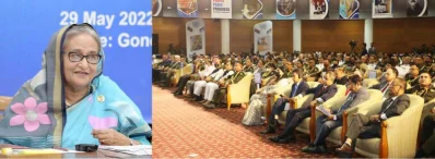 প্রধানমন্ত্রী শেখ হাসিনা ভিটিসির মাধ্যমে আন্তর্জাতিক জাতিসংঘ শান্তিরক্ষী দিবস উপলক্ষে বঙ্গবন্ধু আন্তর্জাতিক সম্মেলন কেন্দ্রে শহীদ শান্তিরক্ষীদের নিকট-আত্মীয় এবং আহত শান্তিরক্ষীদের জন্য সংবর্ধনা অনুষ্ঠানে বক্তব্য প্রদান করেন। ছবি: আইএসপিআর