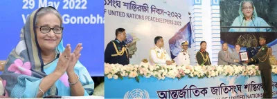  প্রধানমন্ত্রী শেখ হাসিনার উপস্থিতিতে আইনমন্ত্রী আনিসুল হক আন্তর্জাতিক জাতিসংঘ শান্তিরক্ষী দিবস উপলক্ষে বঙ্গবন্ধু আন্তর্জাতিক সম্মেলন কেন্দ্রে শহীদ শান্তিরক্ষীদের নিকট-আত্মীয় এবং আহত শান্তিরক্ষীদের ক্রেস্ট প্রদান করেন। ছবি: আইএসপিআর