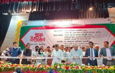 প্রবাসী কল্যাণ ব্যাংক শিবচর শাখা উদ্বোধন করেন চিফ হুইপ নূর-ই-আলম চৌধুরী লিটন ও কর্মসংস্থান মন্ত্রী ইমরান আহমদ। 