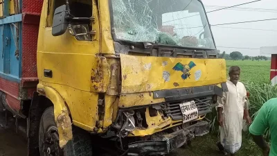 accident