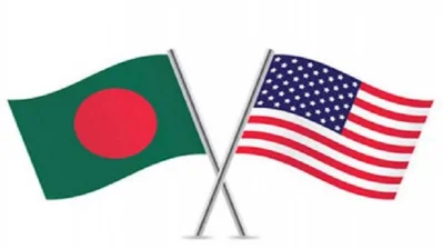 বাংলাদেশ ও যুক্তরাষ্ট্রের পতাকা