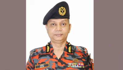 ফায়ার সার্ভিস ও সিভিল ডিফেন্সের মহাপরিচালক (ডিজি) ব্রিগেডিয়ার জেনারেল মো. মাইন উদ্দিন