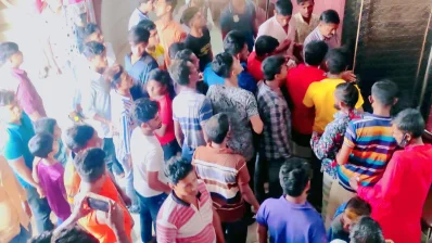 ছবি: সংগৃহীত