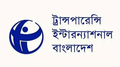 টিআইবি