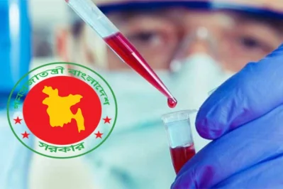 প্রতীকী ছবি